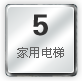 õ